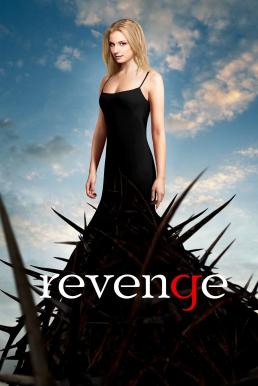 Revenge แค้นนี้ต้องชำระ Season 1 (2011) บรรยายไทย