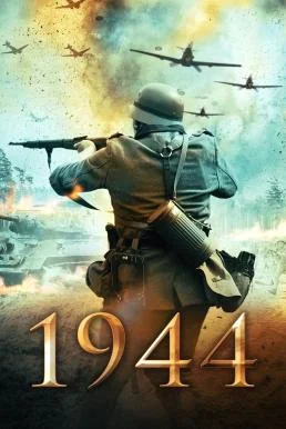 1944 (2015) บรรยายไทย ซับไทย HD