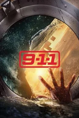9-1-1 สายด่วนพิทักษ์เมือง Season 7 (2024) บรรยายไทย ซับไทย HD