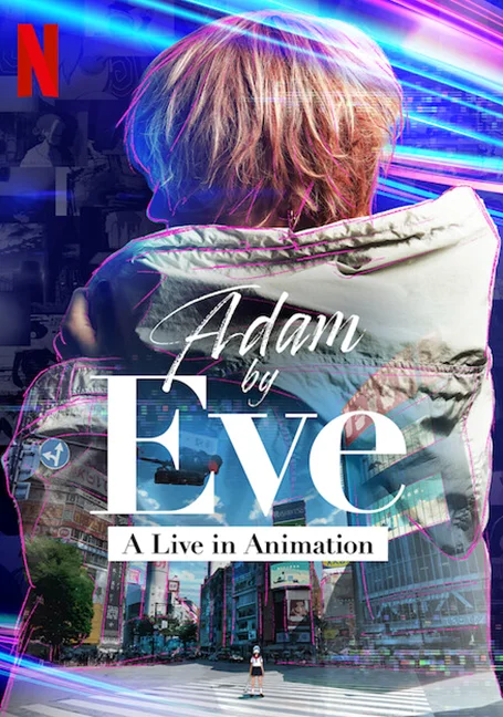 Adam by Eve: A live in Animation พากย์ไทย HD