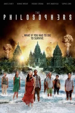 After The Dark (2013) ปรัชญาซ่อนเงื่อน พากย์ไทย หนังฟรี