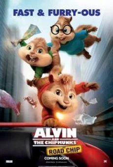 Alvin and the Chipmunks 4 แอลวินกับสหายชิพมังค์จอมซน พากย์ไทย HD