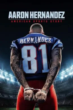 American Sports Story Season 1 (2024) Disney+ บรรยายไทย ซับไทย HD