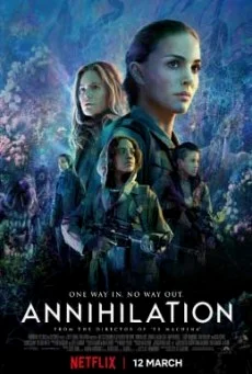 Annihilation แดนทำลายล้าง พากย์ไทย HD