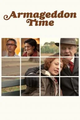 Armageddon Time (2022) พากย์ไทย HD