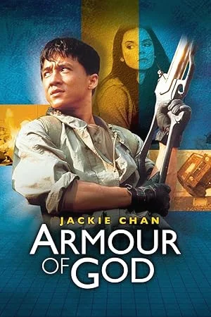 Armour of God ใหญ่สั่งมาเกิด ภาค 1 พากย์ไทย HD