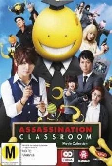 Assassination Classroom (Ansatsu Kyoushitsu) ห้องเรียนลอบสังหาร พากย์ไทย