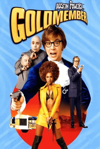 Austin Powers : in Goldmember (2002) ออสติน เพาเวอร์ 3 พยัคฆ์ร้ายใต้สะดือ ตามล่อ