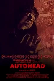 Autohead (2016) ฝังลงดิน ซับไทย HD