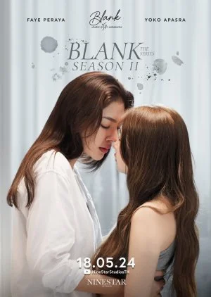 BLANK The Series เติมคำว่ารักลงในช่องว่าง Season 2 พากย์ไทย HD