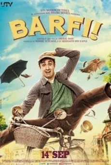 Barfi บาร์ฟี่ นายคนเนี้ยะ พากย์ไทย HD