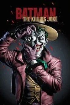 Batman: The Killing Joke 2016 พากย์ไทย HD