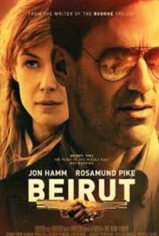 Beirut เบรุตนรกแตก พากย์ไทย HD