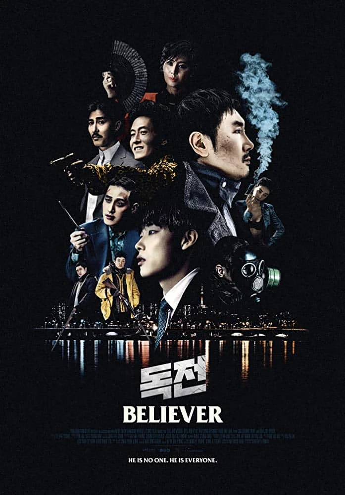 Believer (2018) โจรล่าโจร (ซับไทย) ซับไทย HD