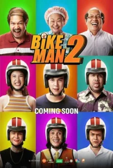 Bikeman 2 (2019) ไบค์แมน 2 พากย์ไทย