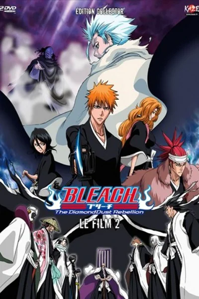 Bleach The Movie 4 The Hell Verse (2010) บลีชเทพมรณะ เดอะมูฟวี่4ศึกผ่าโลกันตร์ พ