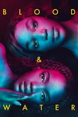 Blood & Water Season 4 ซีซั่น 4 ซับไทย