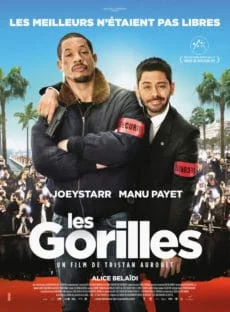 Buddy guards (2015) คู่ซี้ป่วนยมบาล พากย์ไทย HD