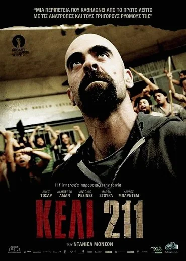 Celda 211 (2009) วันวิกฤติ ห้องขังนรก พากย์ไทย HD