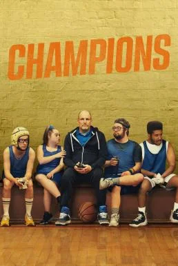 Champions (2023) พากย์ไทย HD