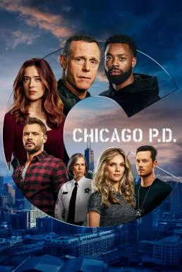 Chicago P.D. Season 8 (2020) บรรยายไทย ซับไทย HD