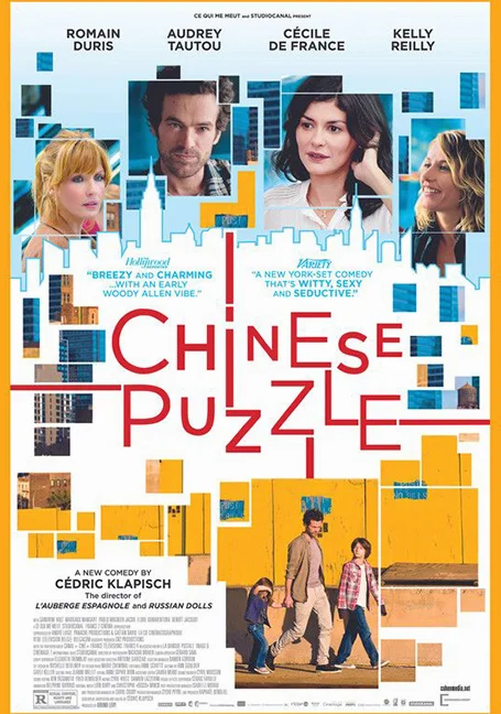 Chinese Puzzle (2013) จิ๊กซอว์ ต่อรักให้ลงล็อค พากย์ไทย HD