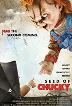 Chucky 5 - แค้นฝังหุ่น ภาค 5 พากย์ไทย HD