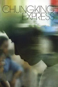 Chungking Express (1994) ผู้หญิงผมทอง ฟัดหัวใจให้โลกตะลึง (ซับไทย) ซับไทย HD