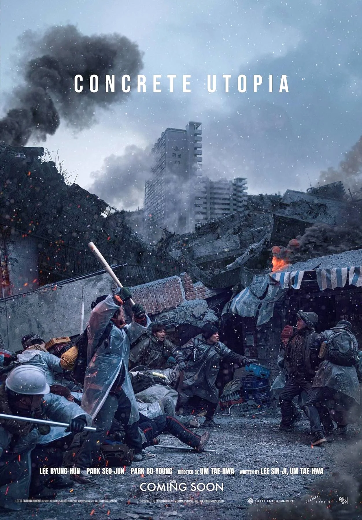 Concrete Utopia (2023) คอนกรีต ยูโทเปีย วิมานกลางนรก พากย์ไทย HD