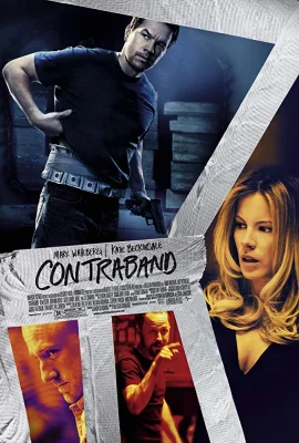 Contraband (2012) คนเดือดท้านรก พากย์ไทย HD