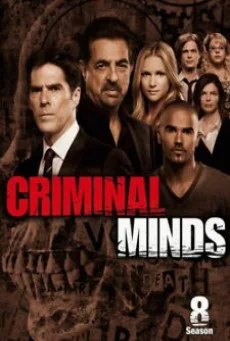 Criminal Minds Season 8 อ่านเกมอาชญากร ปี 8 พากย์ไทย