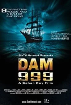 Dam999 เขื่อนวิปโยควันโลกแตก หนังเอวี