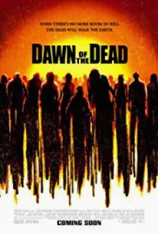 Dawn of the Dead รุ่งอรุณแห่งความตาย พากย์ไทย HD