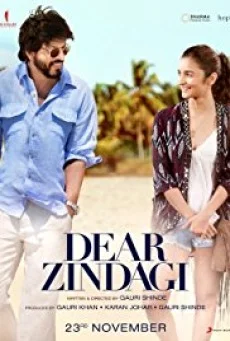 Dear Zindagi ซับไทย หนังฟรี