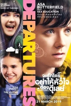 Departures จะรักใครอย่าให้หัวใจต้องดีเลย์ พากย์ไทย HD