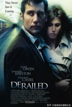 Derailed (2005) ปมพิศวาสรักลวงโลก พากย์ไทย HD