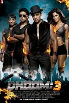 Dhoom 3 พากย์ไทย HD