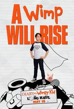 Diary of a Wimpy Kid The Long Haul (2017) ไดอารี่เด็กหมีกวน 2 พากย์ไทย