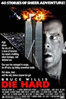 Die Hard 1 นรกระฟ้า พากย์ไทย HD