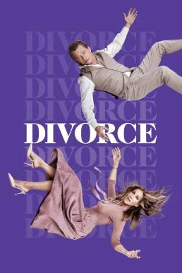 Divorce Season 2 (2018) HBO พากย์ไทย หนังฟรี