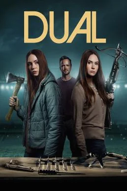 Dual (2022) บรรยายไทยแปล ซับไทย HD