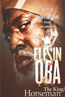 Elesin Oba-The King's Horseman (2022) ทหารม้าของราชา พากย์ไทย HD