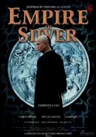 Empire of Silver (2009) จอมบุรุษบัลลังก์เงิน พากย์ไทย HD