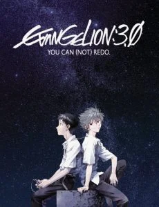 Evangelion 3.33 You Can Not Redo (2012) อีวานเกเลี่ยน พากย์ไทย
