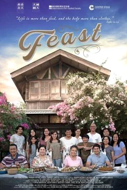 Feast (2022) บรรยายไทย ซับไทย HD