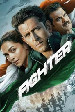 Fighter นักสู้ปีกเหล็ก (2024) บรรยายไทย ซับไทย HD