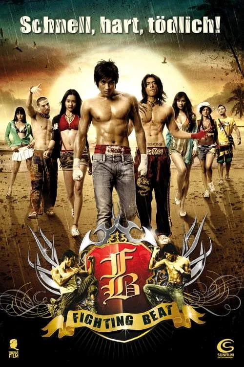 Fighting Beat (2007) อก 3 ศอก 2 กำปั้น พากย์ไทย HD