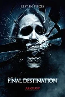 Final Destination 4 โกงความตาย ภาค 4 พากย์ไทย HD