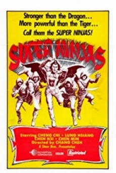 Five Element Ninjas จอมโหดไอ้ชาติหินถล่มนินจา พากย์ไทย HD