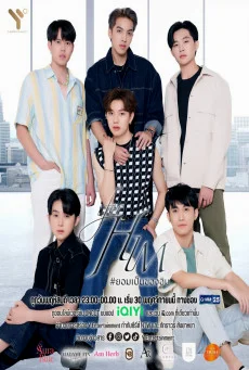 For Him the Series (2023) ยอมเป็นของฮิม พากย์ไทย HD